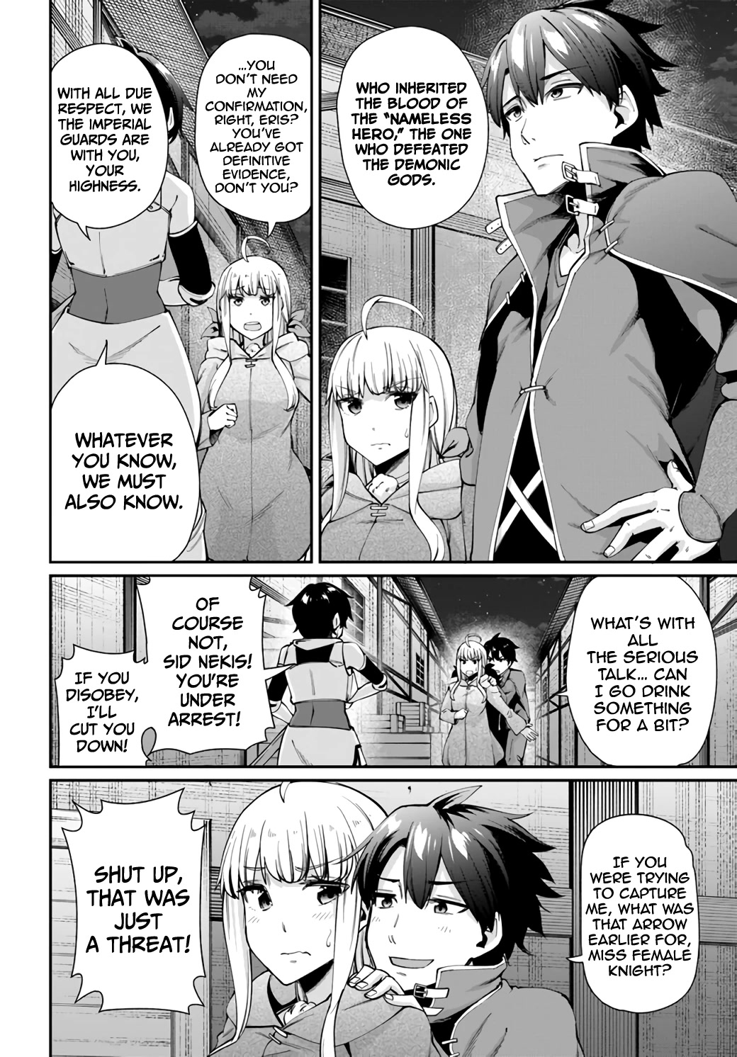 Sex Fantasy Chapter 1 - Page 24