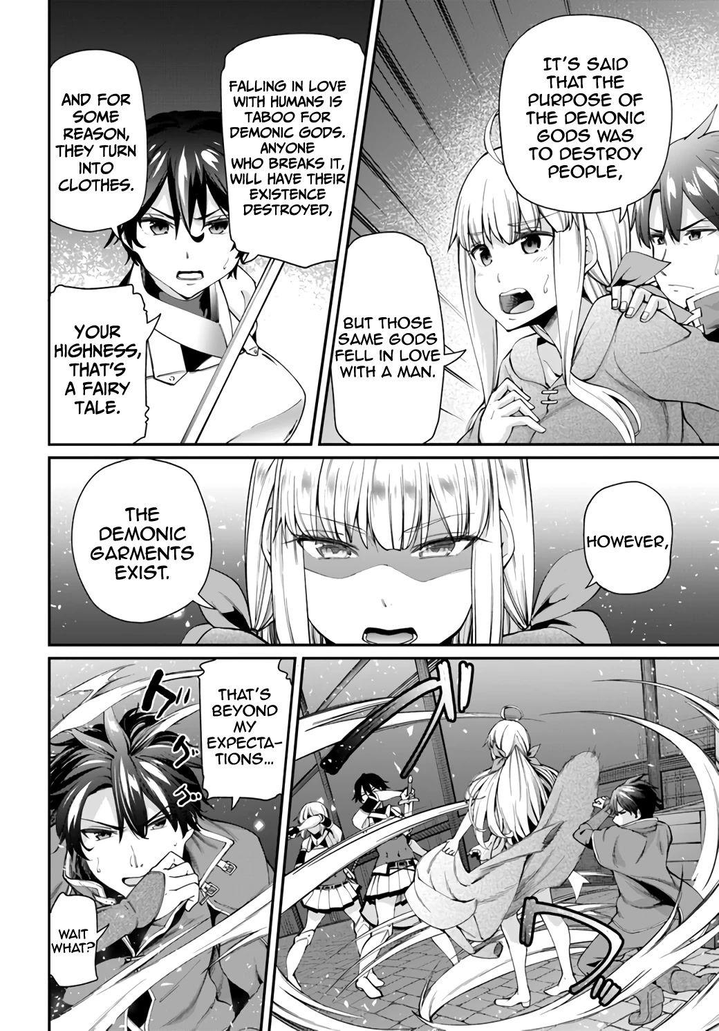 Sex Fantasy Chapter 1 - Page 26