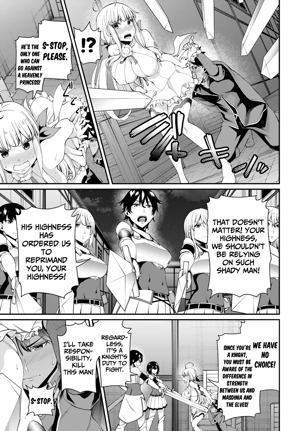 Sex Fantasy Chapter 1 - Page 29