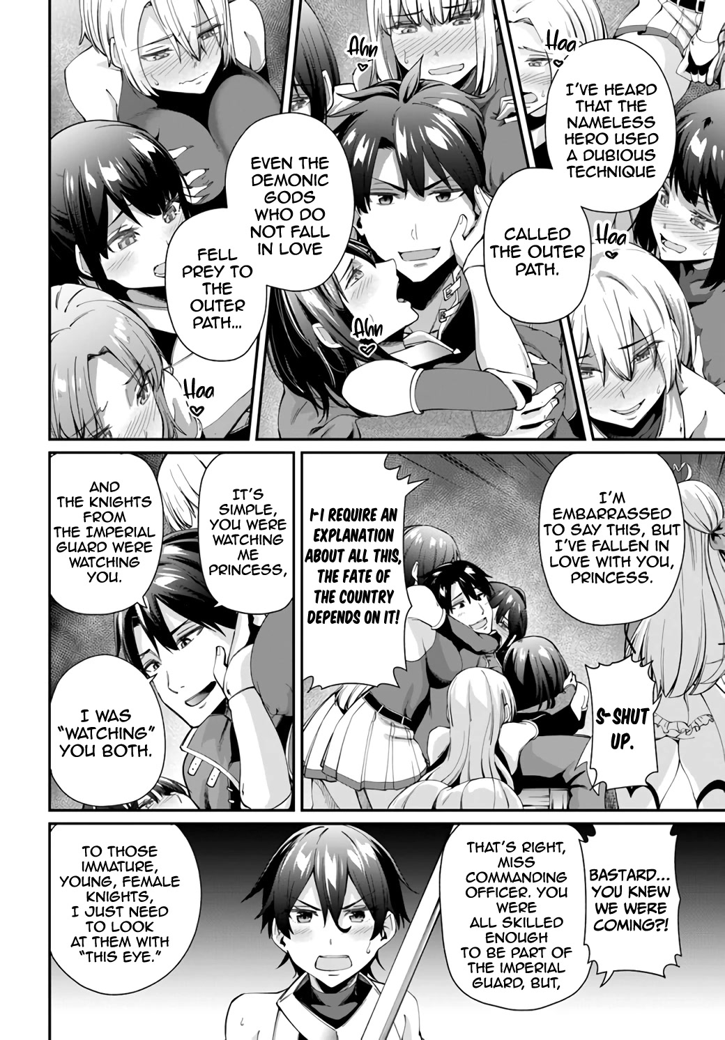 Sex Fantasy Chapter 1 - Page 31
