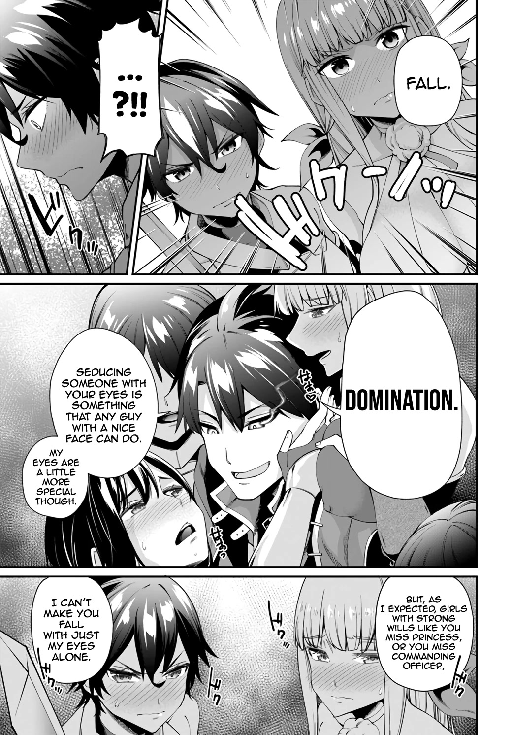 Sex Fantasy Chapter 1 - Page 32