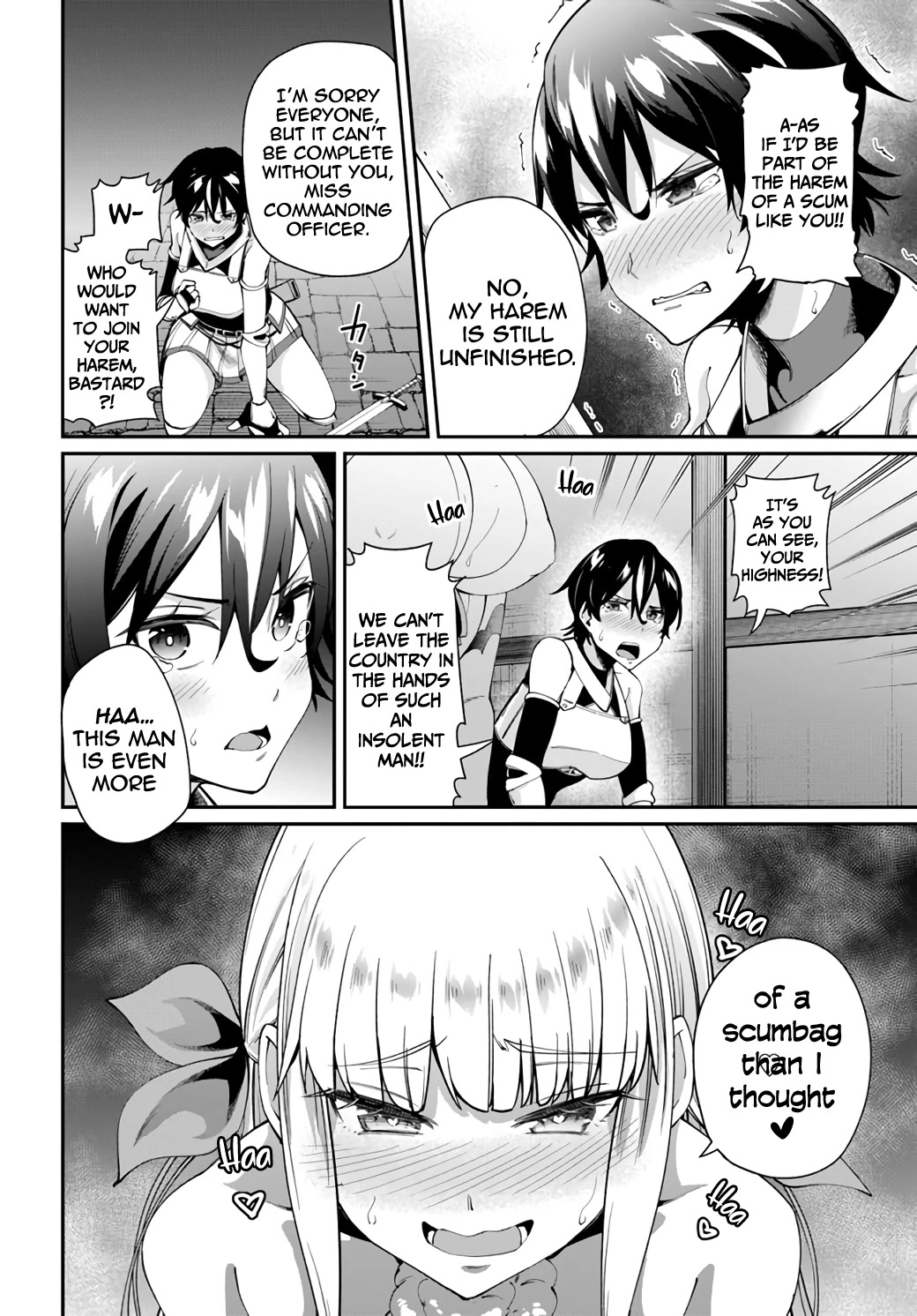 Sex Fantasy Chapter 1 - Page 33