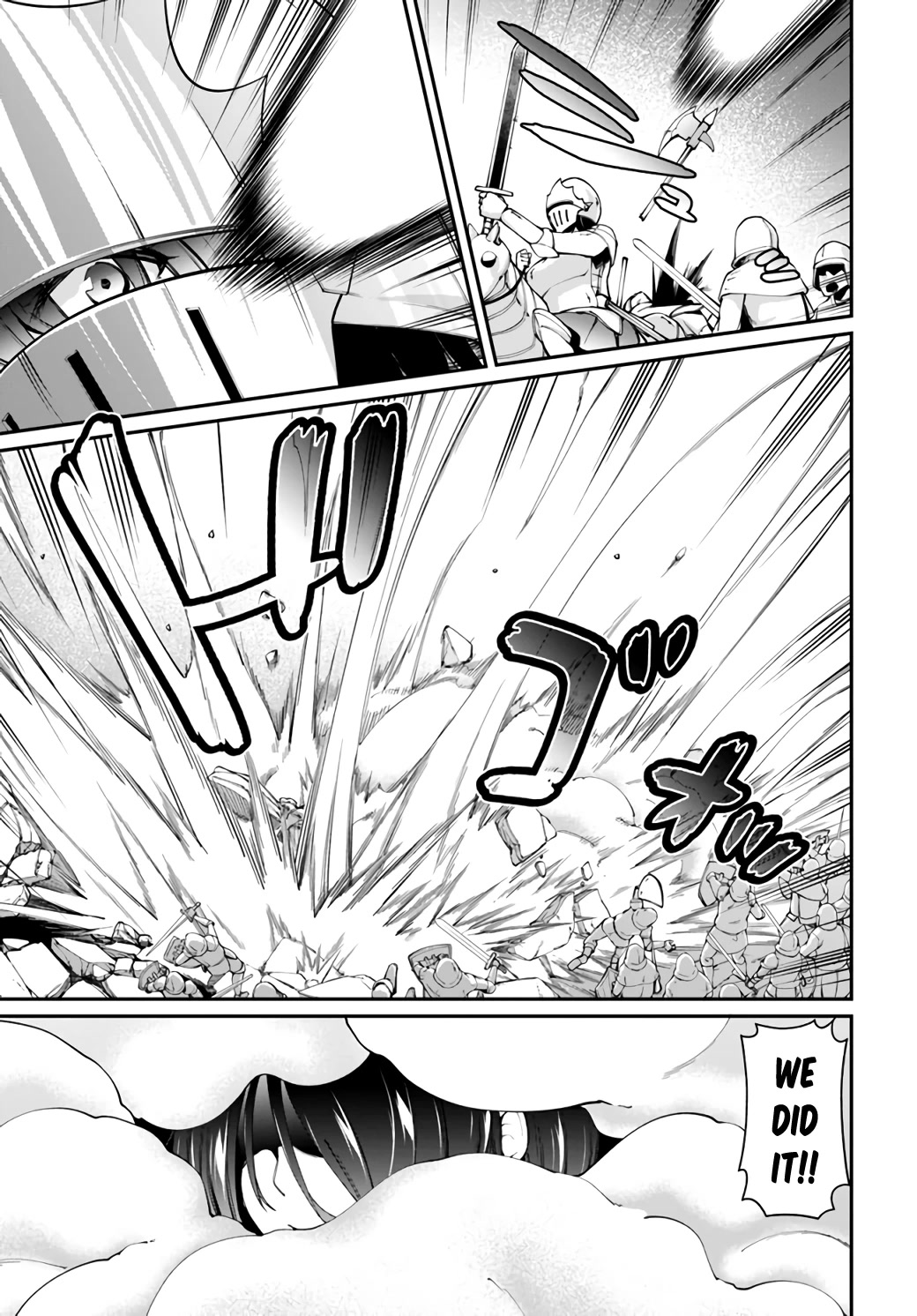 Sex Fantasy Chapter 1 - Page 5