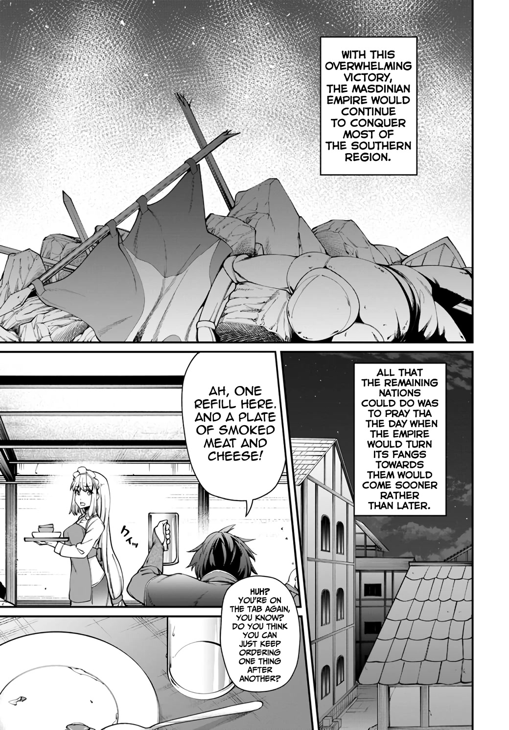 Sex Fantasy Chapter 1 - Page 7