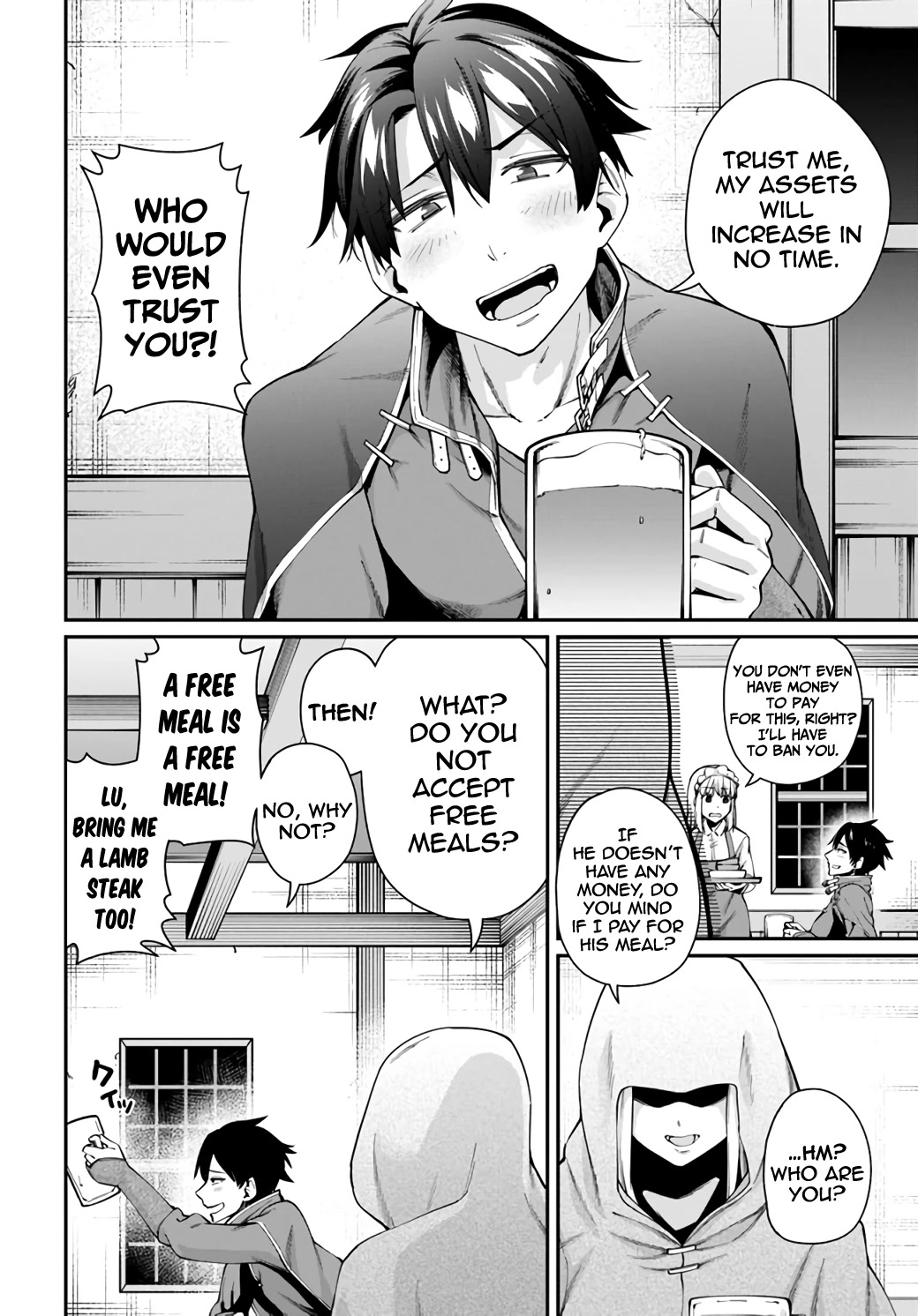 Sex Fantasy Chapter 1 - Page 8