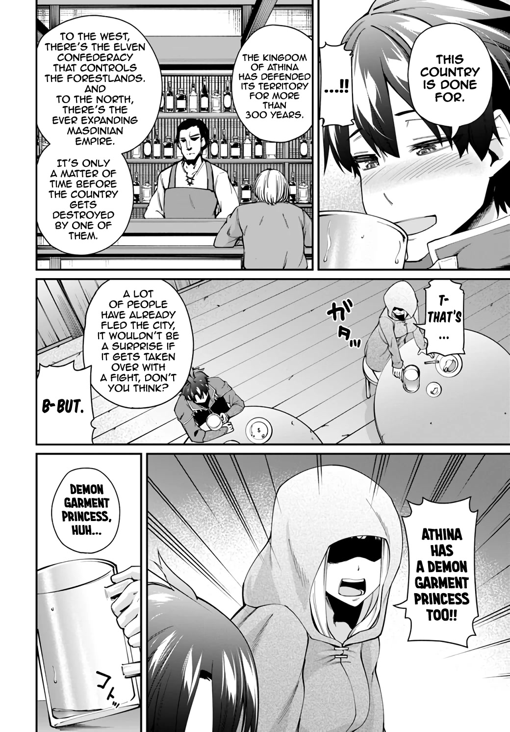 Sex Fantasy Chapter 1 - Page 10