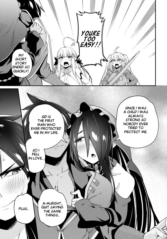 Sex Fantasy Chapter 10.1 - Page 12