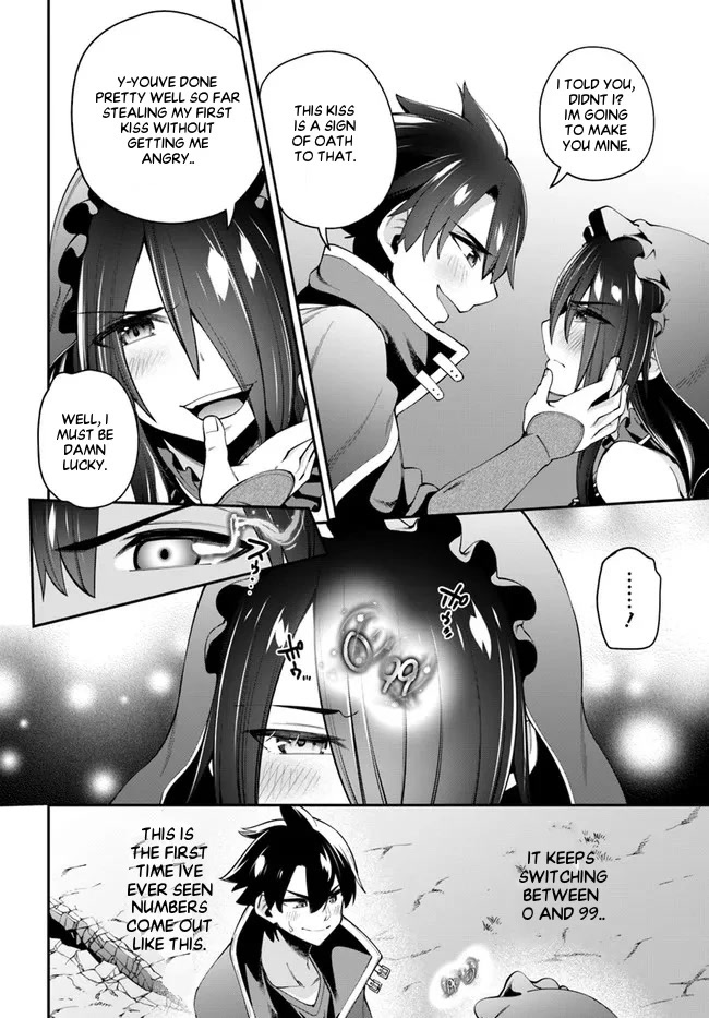Sex Fantasy Chapter 10.1 - Page 15