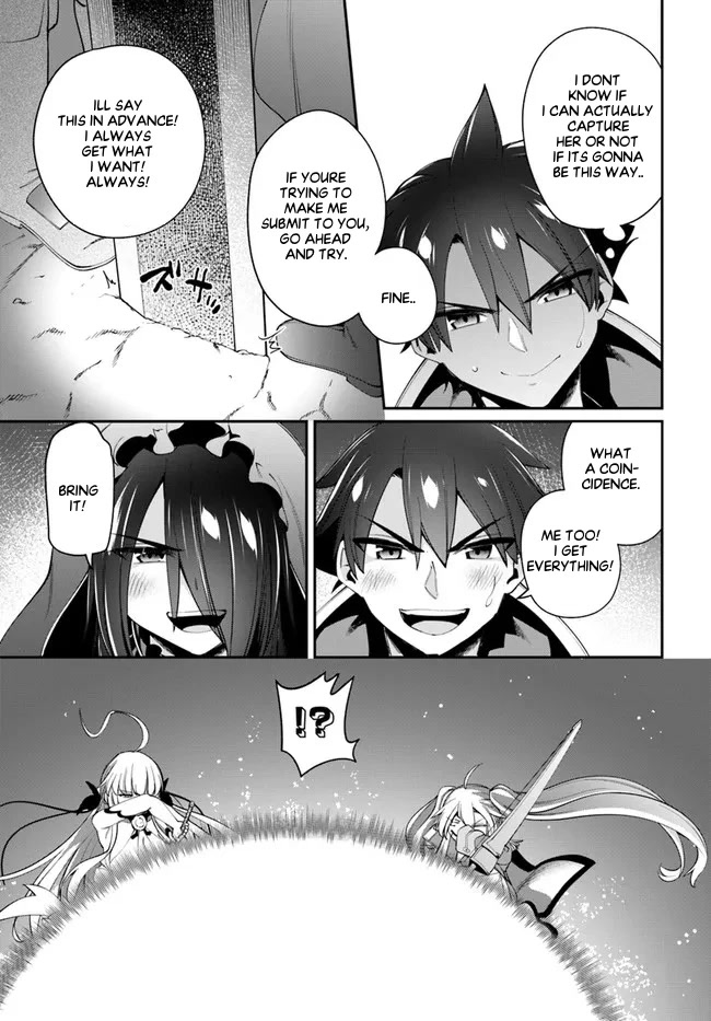 Sex Fantasy Chapter 10.1 - Page 16