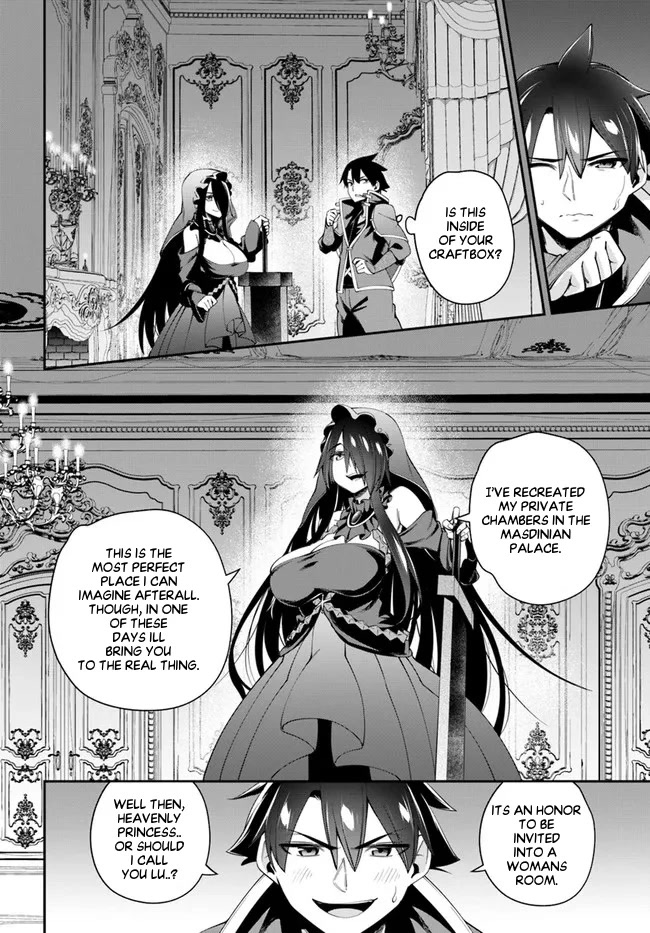 Sex Fantasy Chapter 10.1 - Page 17