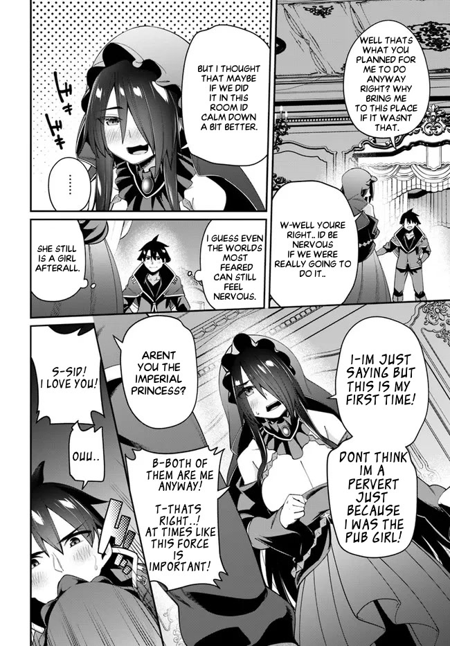 Sex Fantasy Chapter 10.1 - Page 19