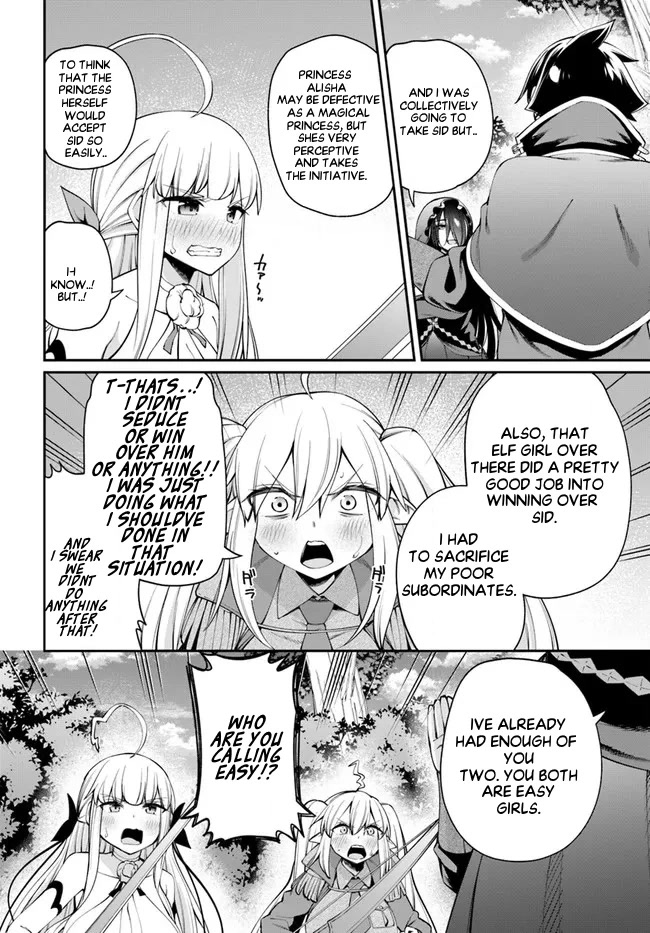 Sex Fantasy Chapter 10.1 - Page 7