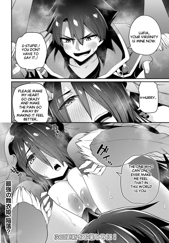 Sex Fantasy Chapter 10.2 - Page 14