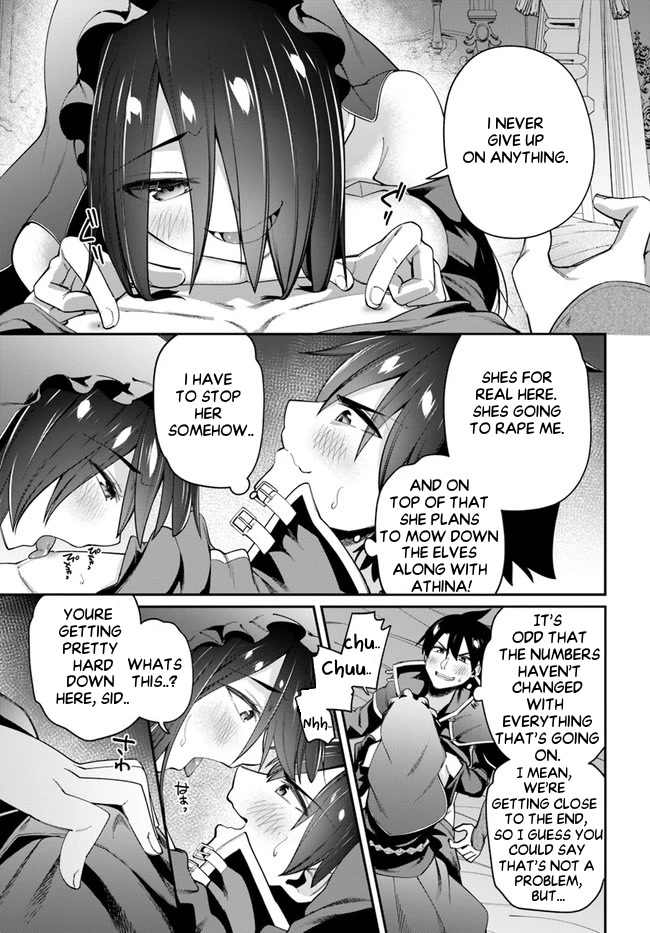 Sex Fantasy Chapter 10.2 - Page 3
