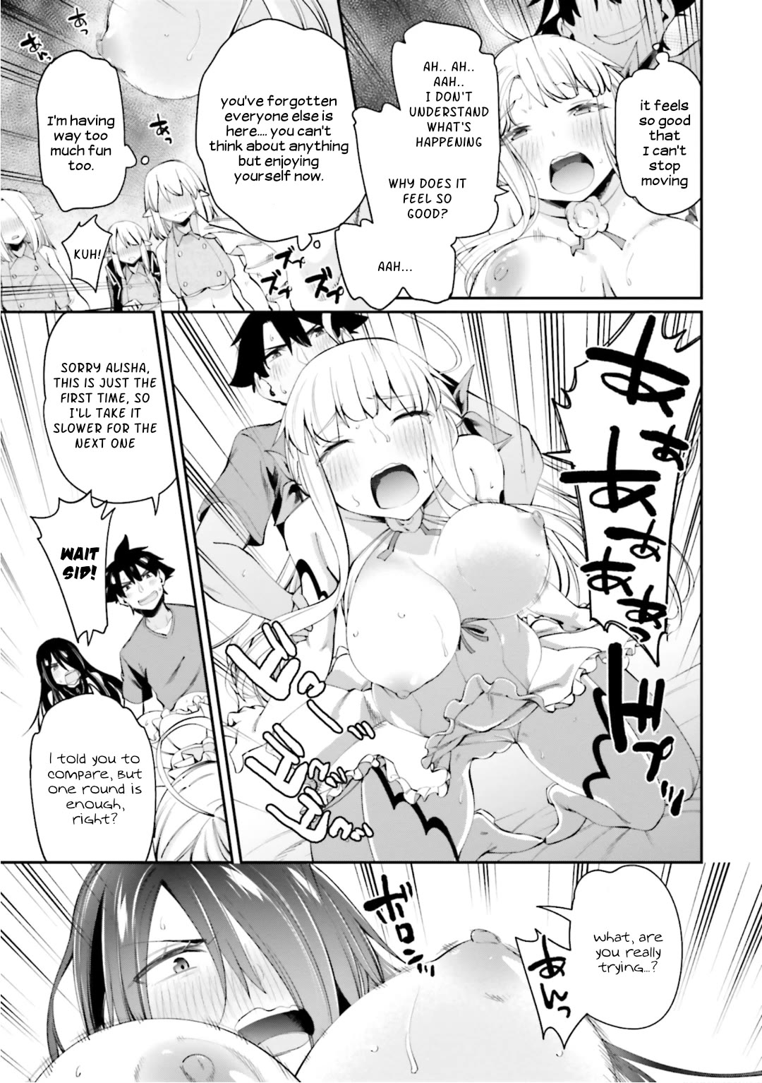 Sex Fantasy Chapter 11 - Page 11