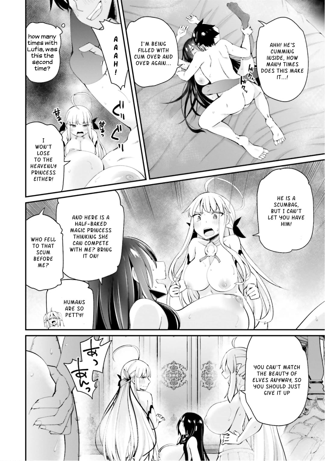 Sex Fantasy Chapter 11 - Page 16