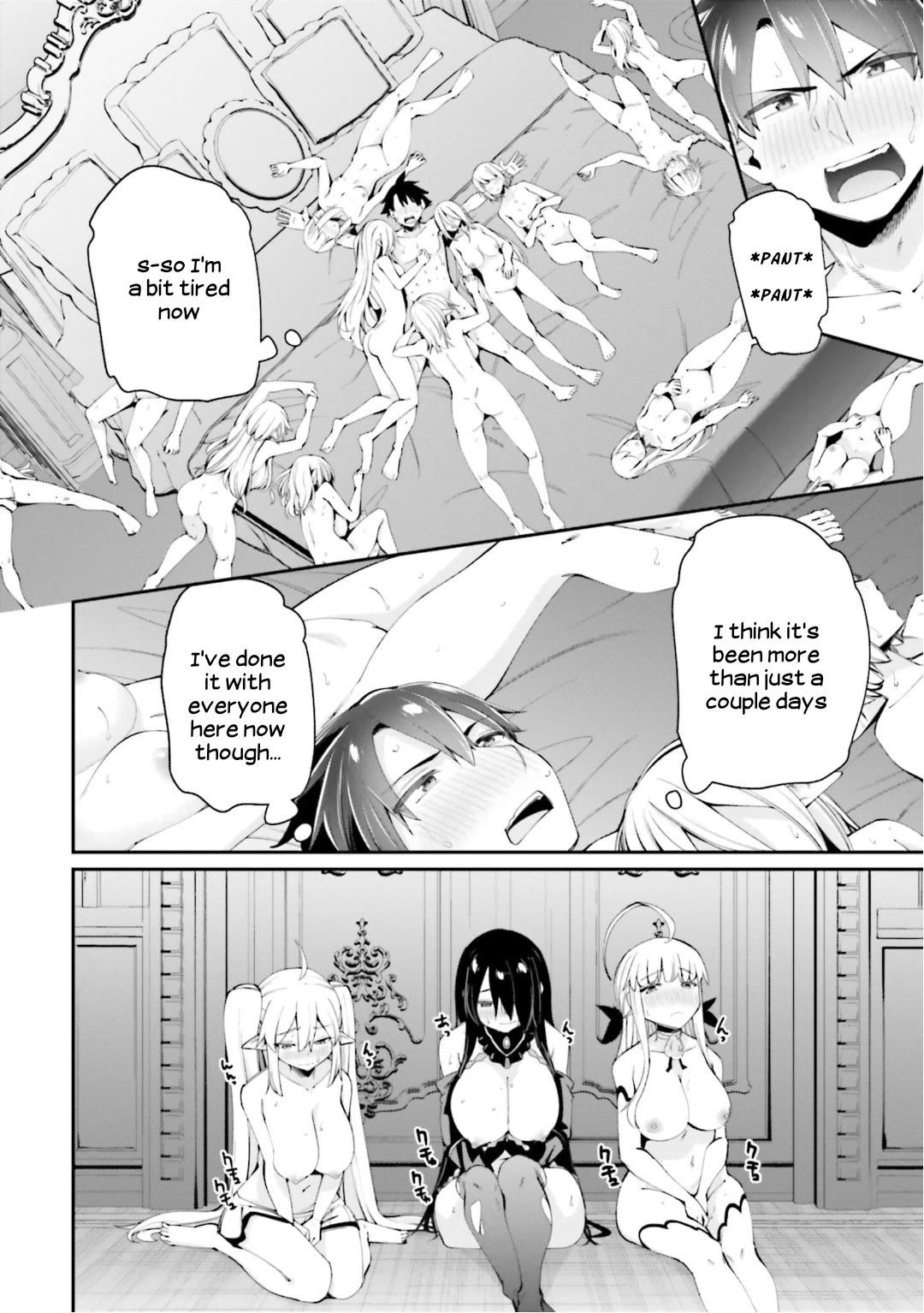 Sex Fantasy Chapter 11 - Page 22