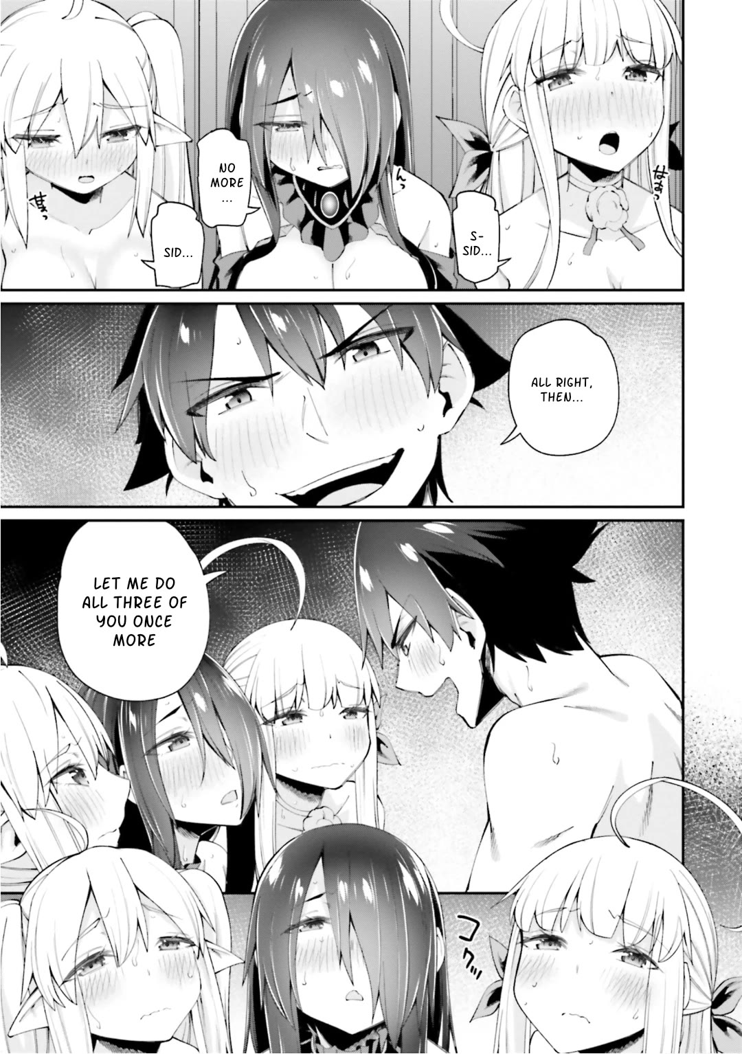 Sex Fantasy Chapter 11 - Page 23