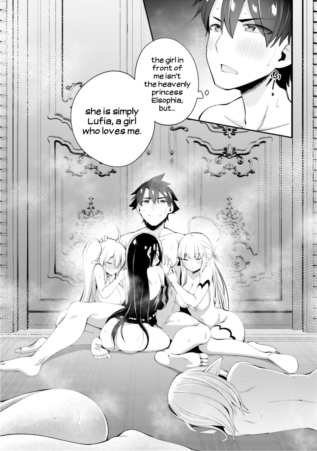 Sex Fantasy Chapter 11 - Page 31