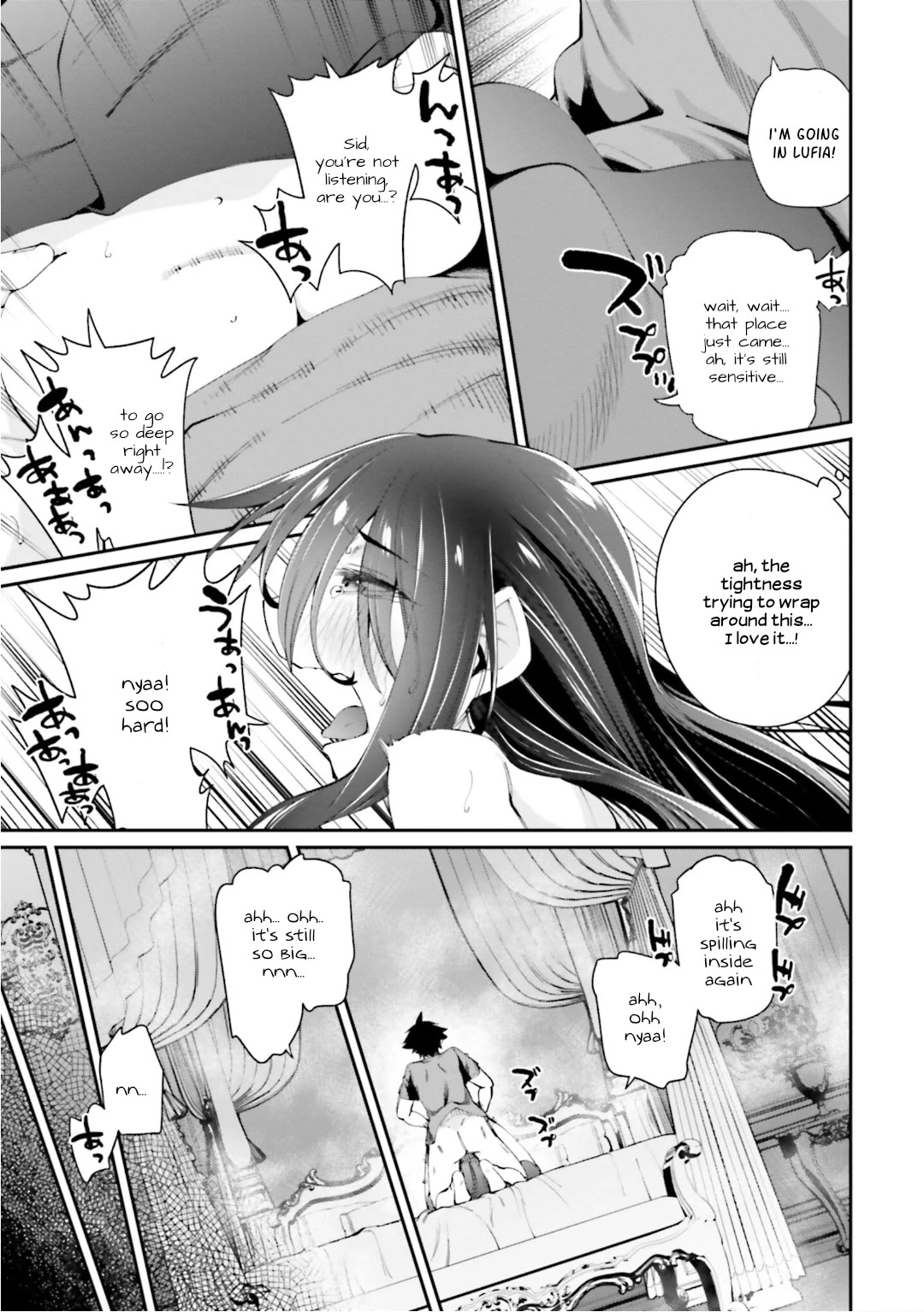Sex Fantasy Chapter 11 - Page 5