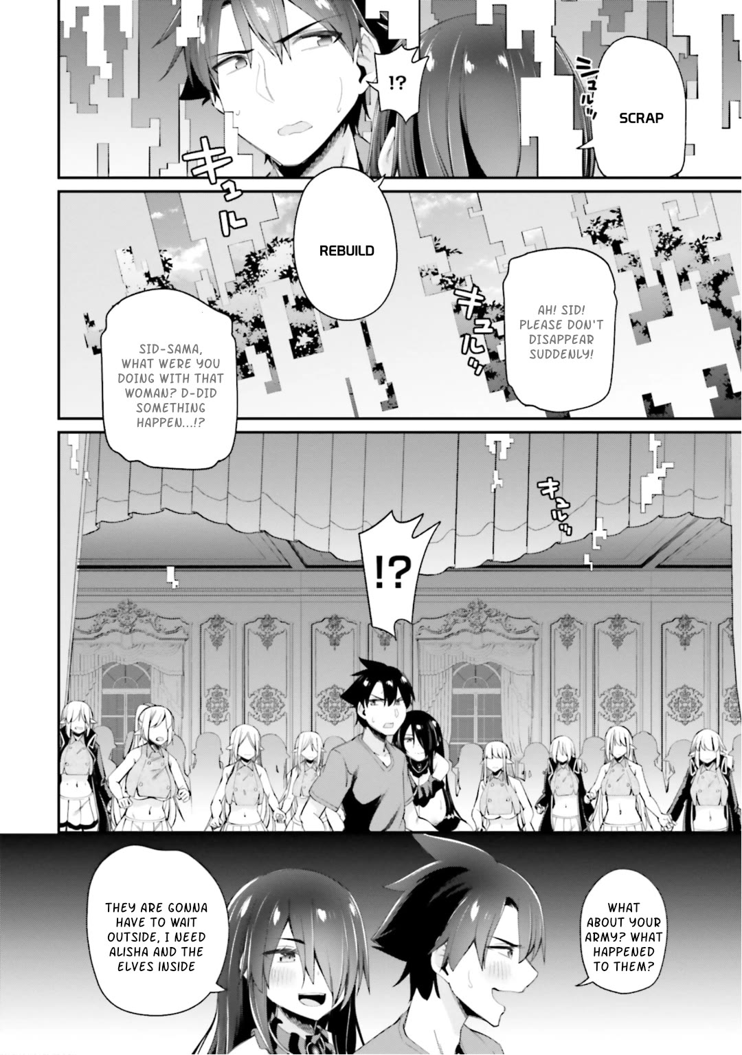 Sex Fantasy Chapter 11 - Page 8