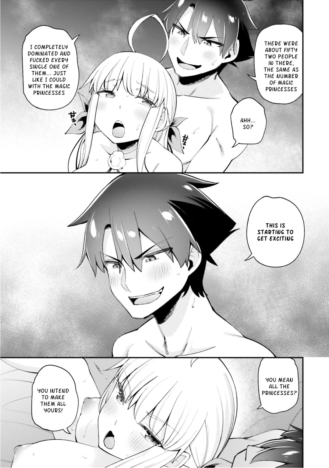 Sex Fantasy Chapter 12 - Page 13