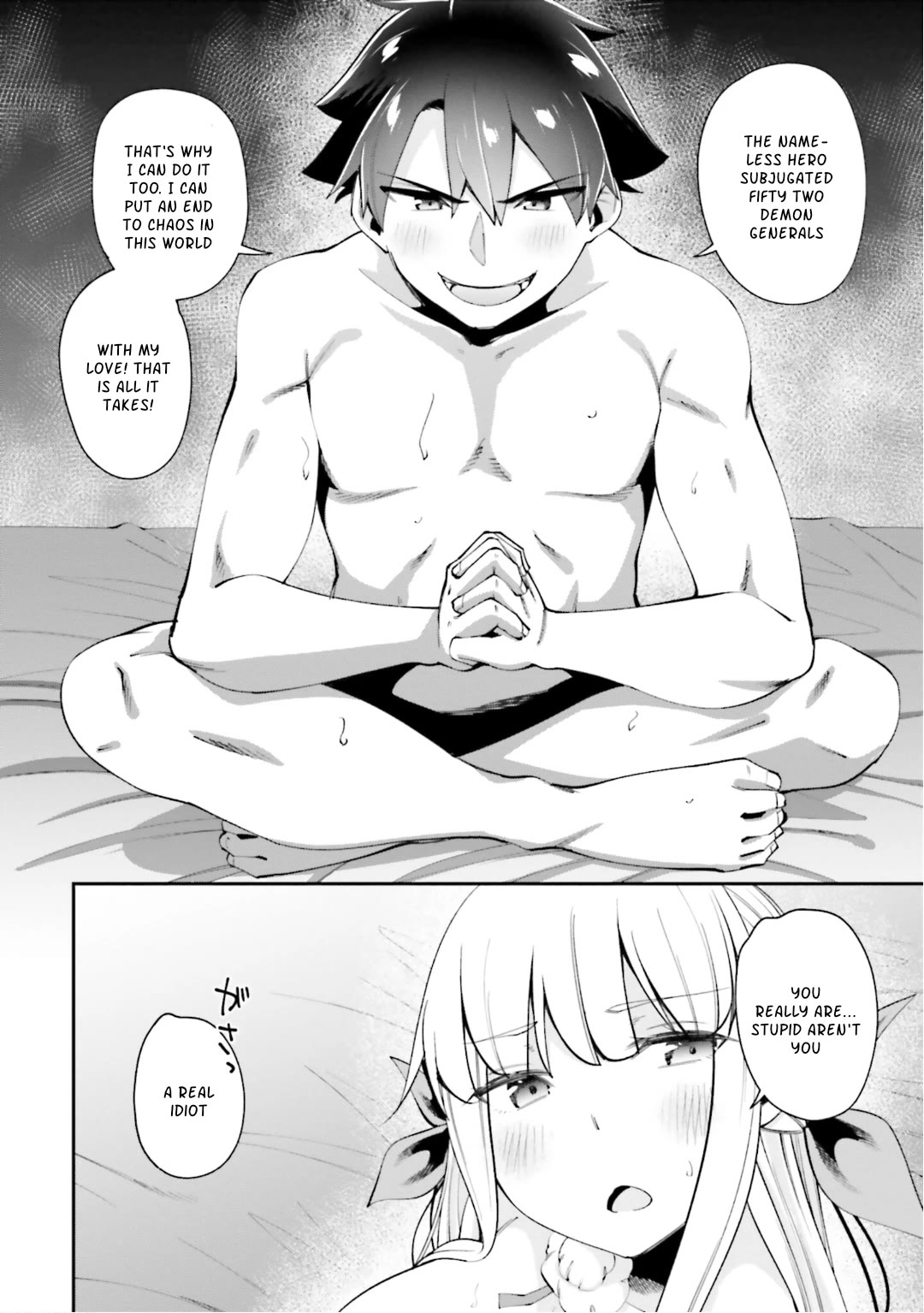 Sex Fantasy Chapter 12 - Page 14