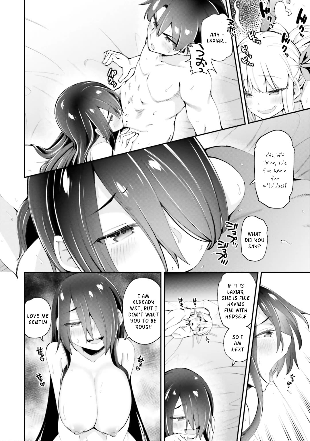 Sex Fantasy Chapter 12 - Page 4