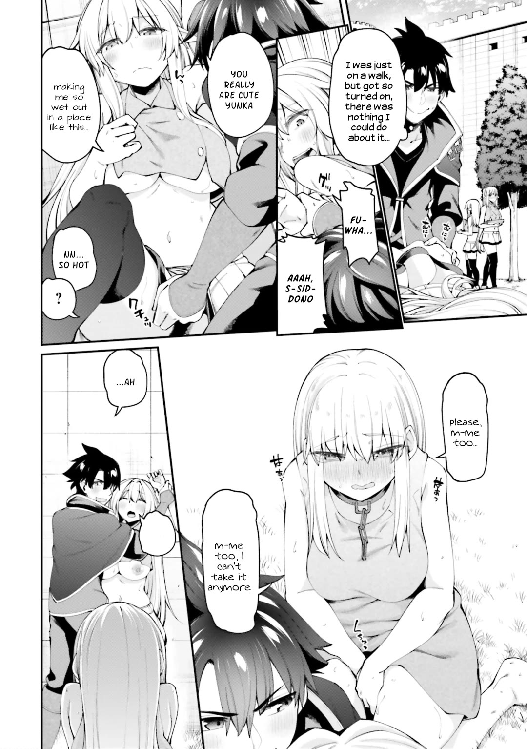 Sex Fantasy Chapter 13 - Page 2