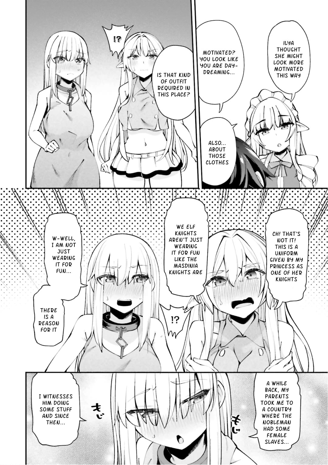 Sex Fantasy Chapter 13 - Page 14
