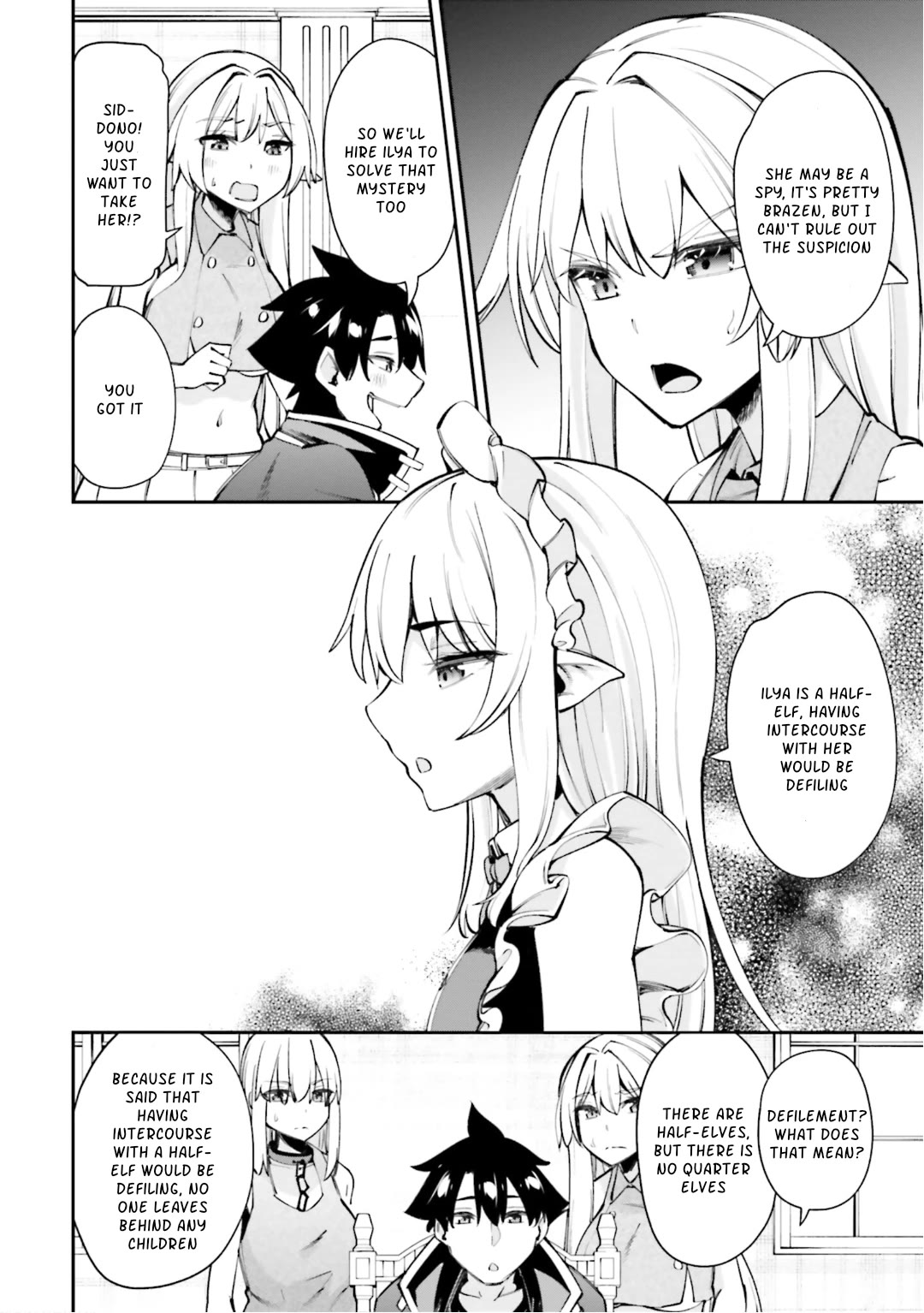 Sex Fantasy Chapter 13 - Page 16