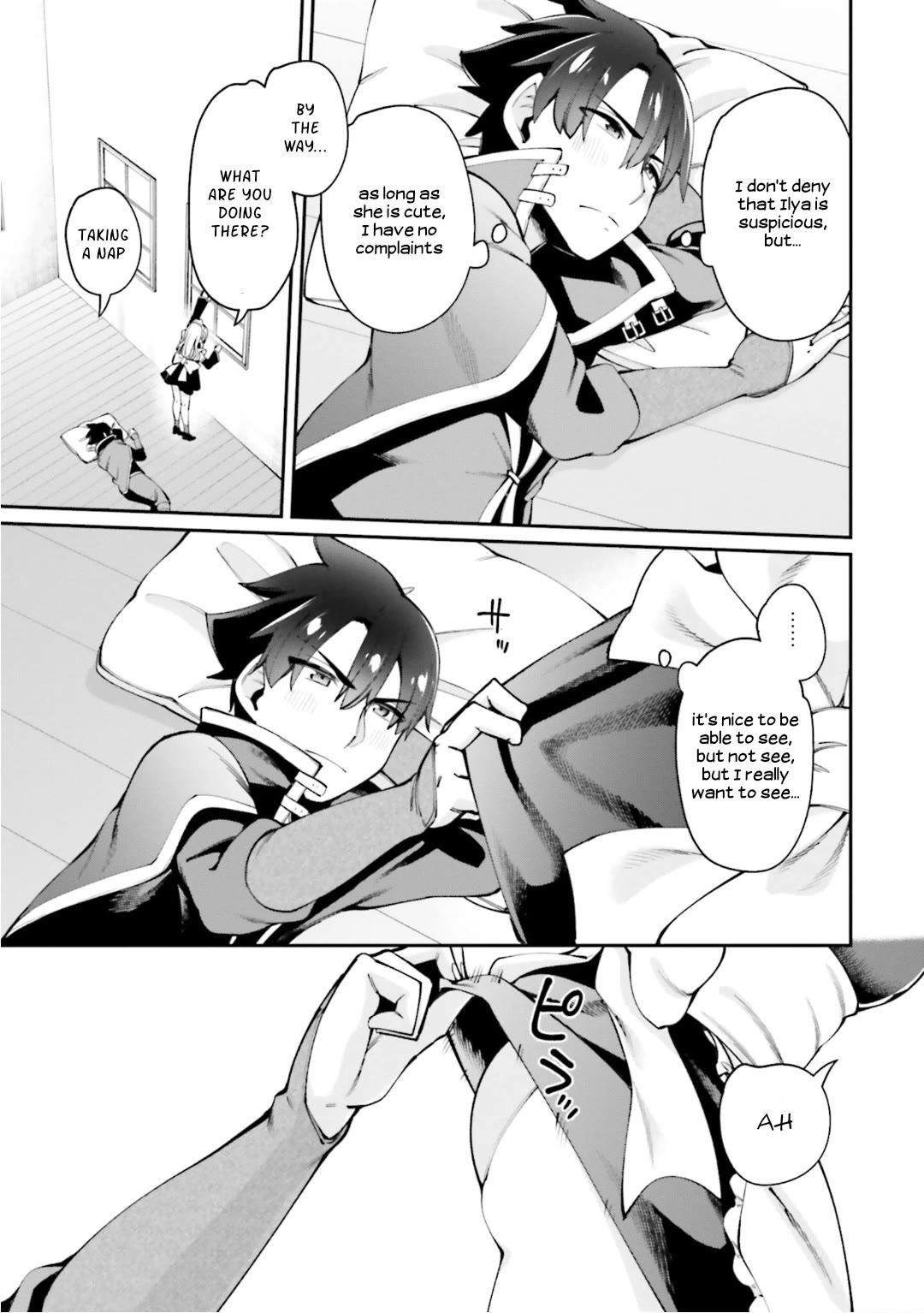 Sex Fantasy Chapter 13 - Page 21