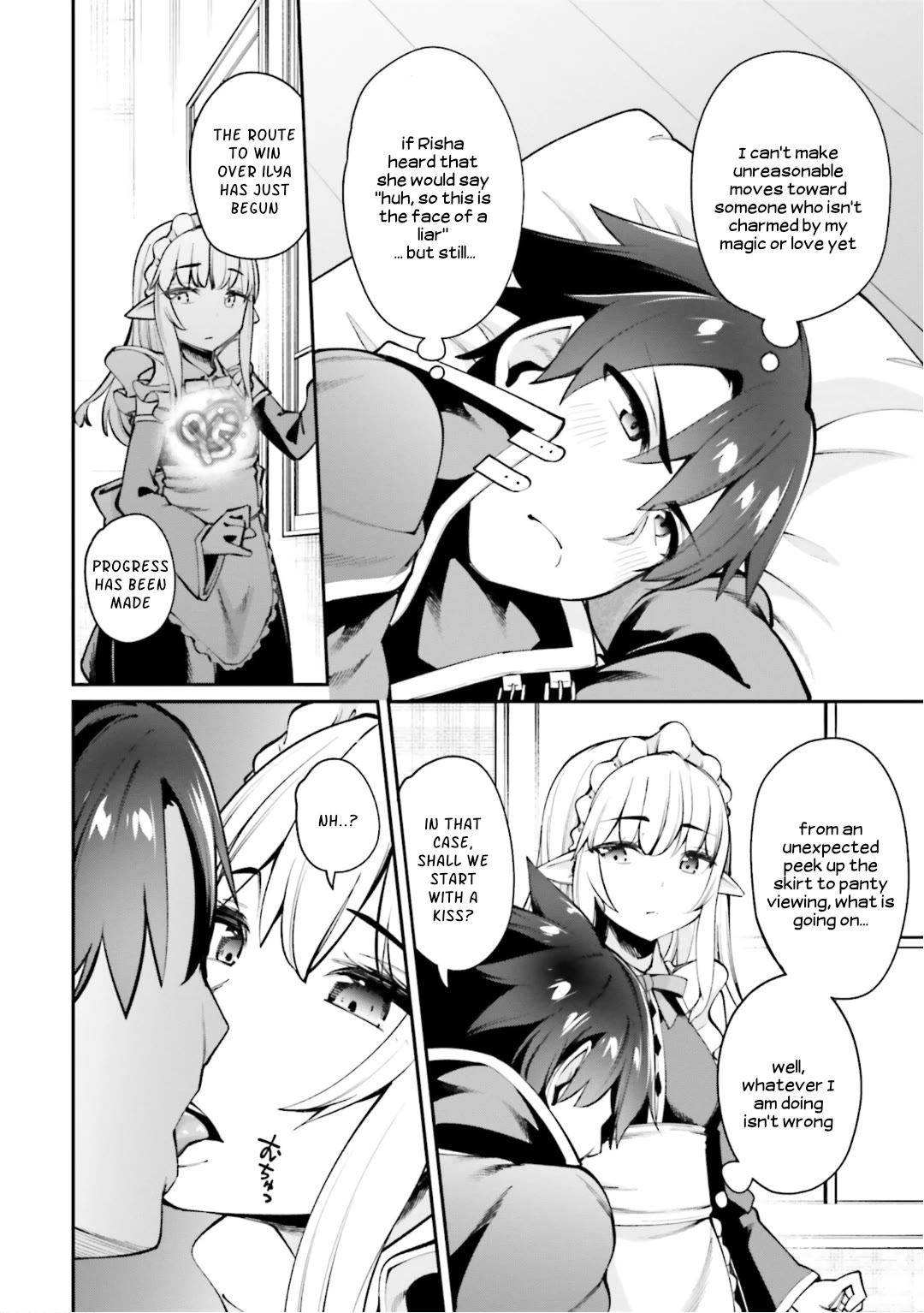 Sex Fantasy Chapter 13 - Page 24