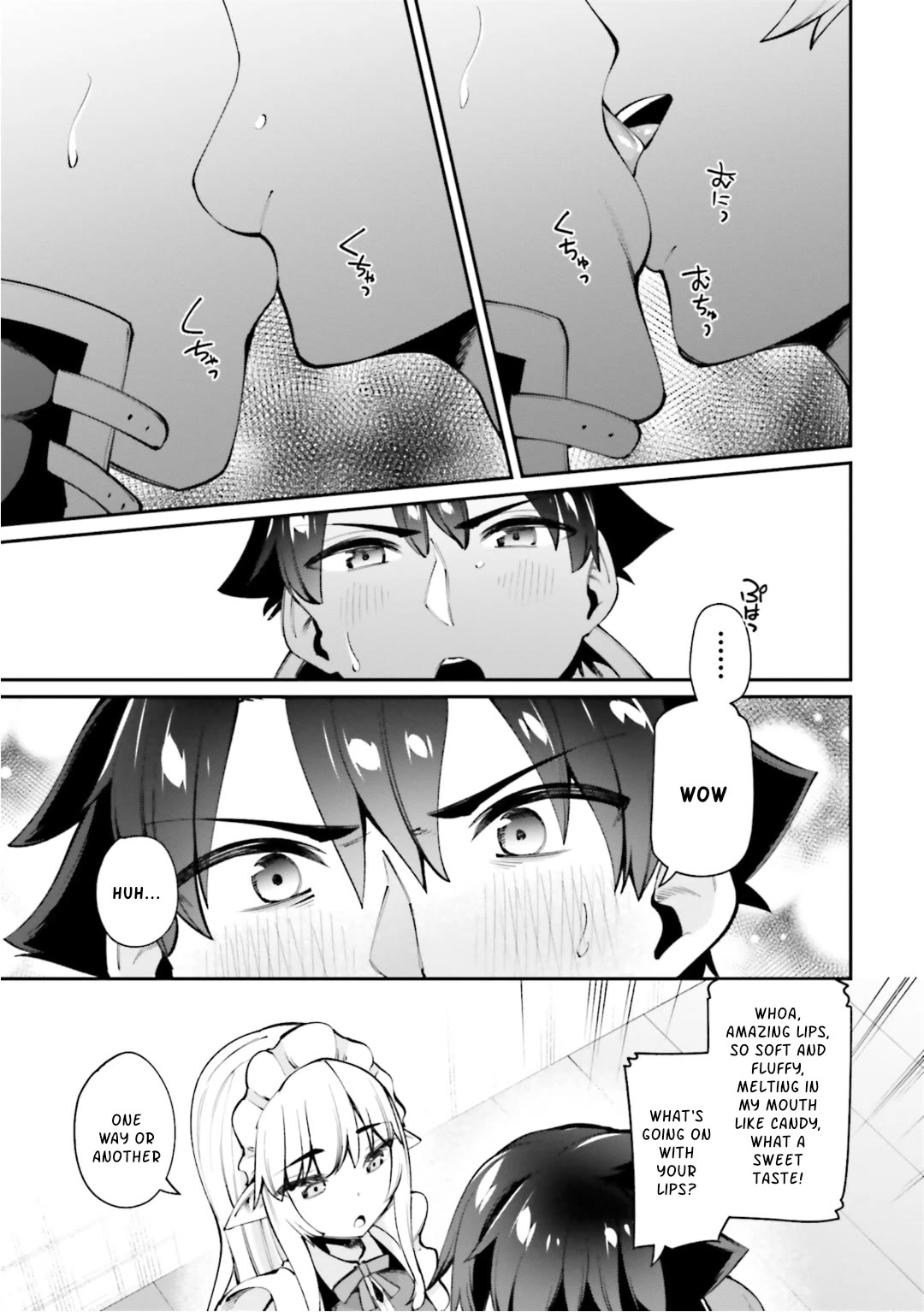 Sex Fantasy Chapter 13 - Page 25
