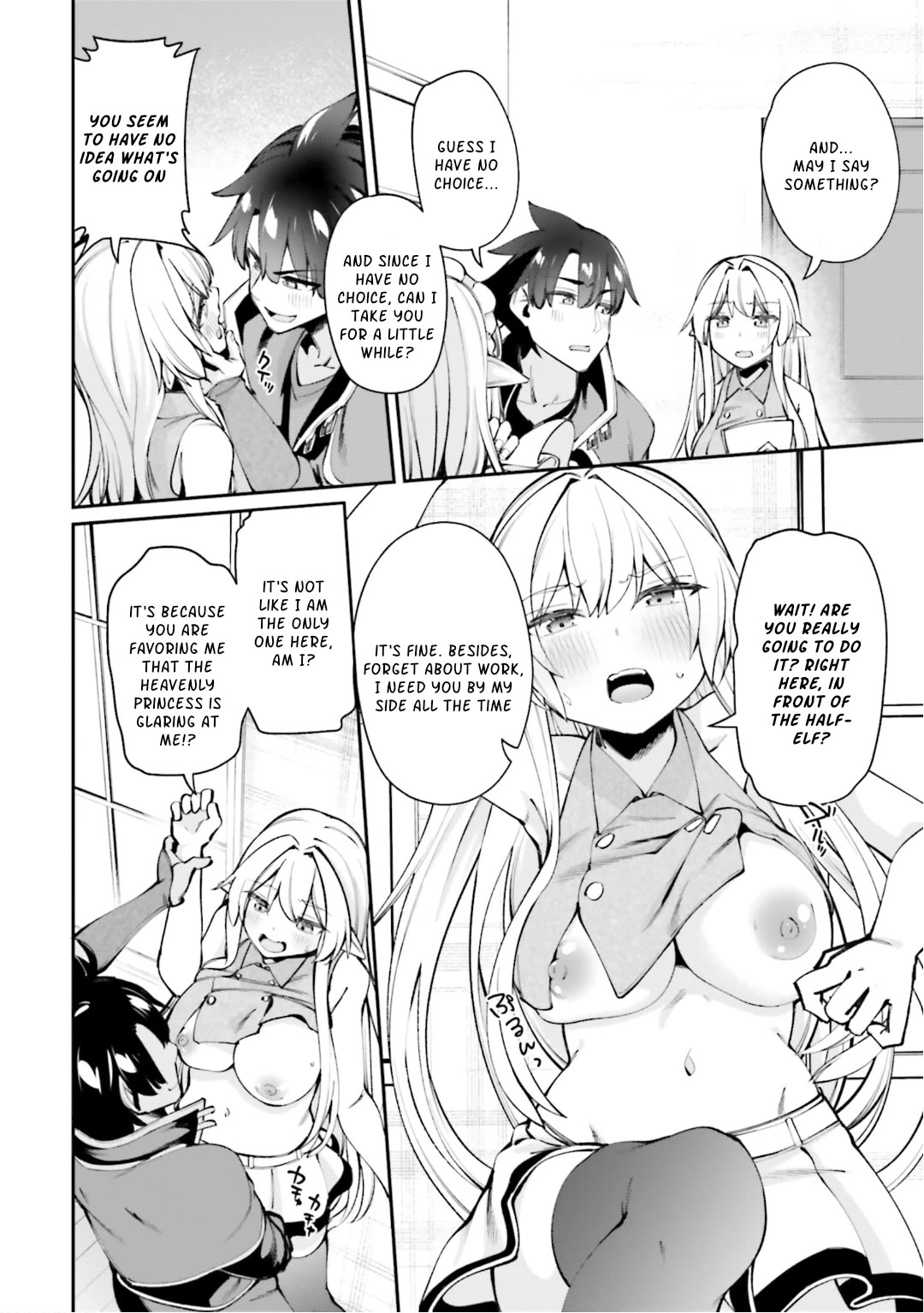 Sex Fantasy Chapter 13 - Page 28