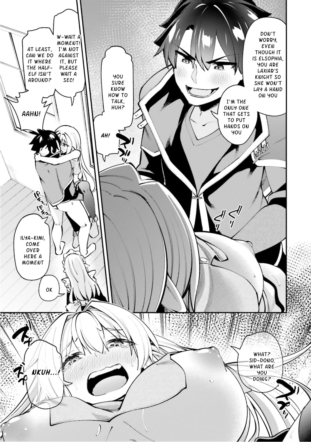 Sex Fantasy Chapter 13 - Page 29