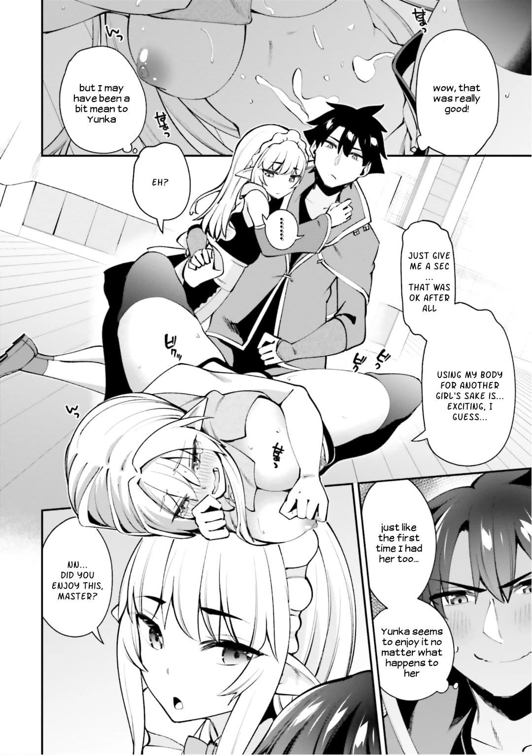 Sex Fantasy Chapter 13 - Page 32