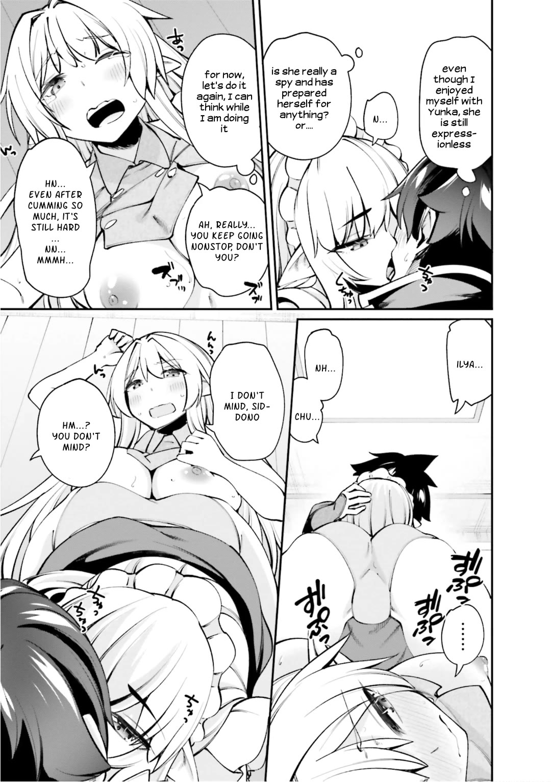 Sex Fantasy Chapter 13 - Page 33
