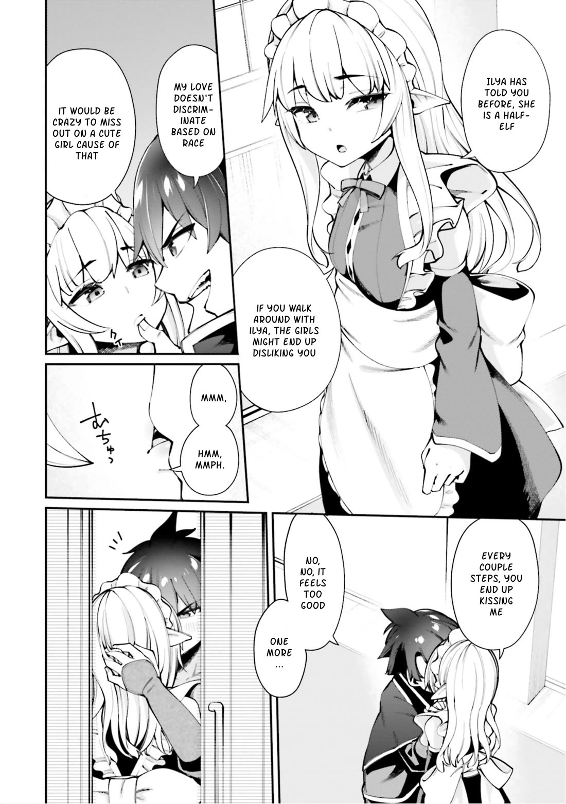 Sex Fantasy Chapter 14 - Page 2