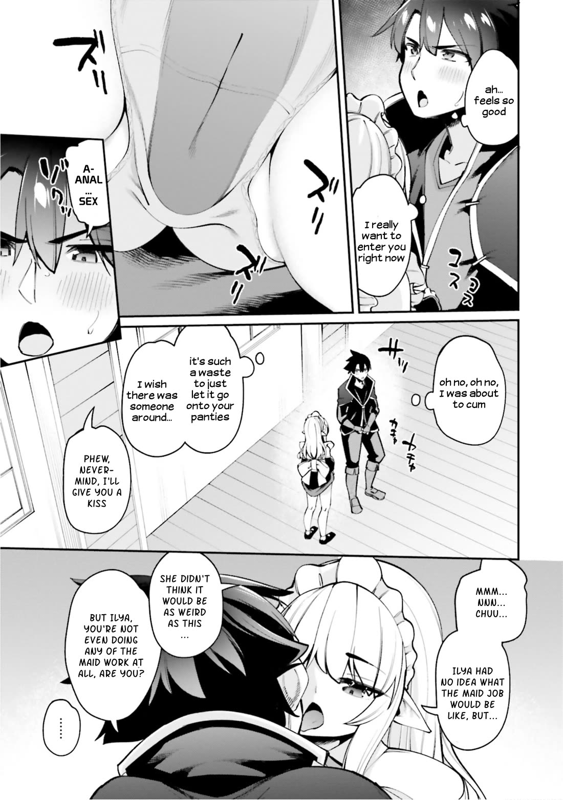 Sex Fantasy Chapter 14 - Page 13