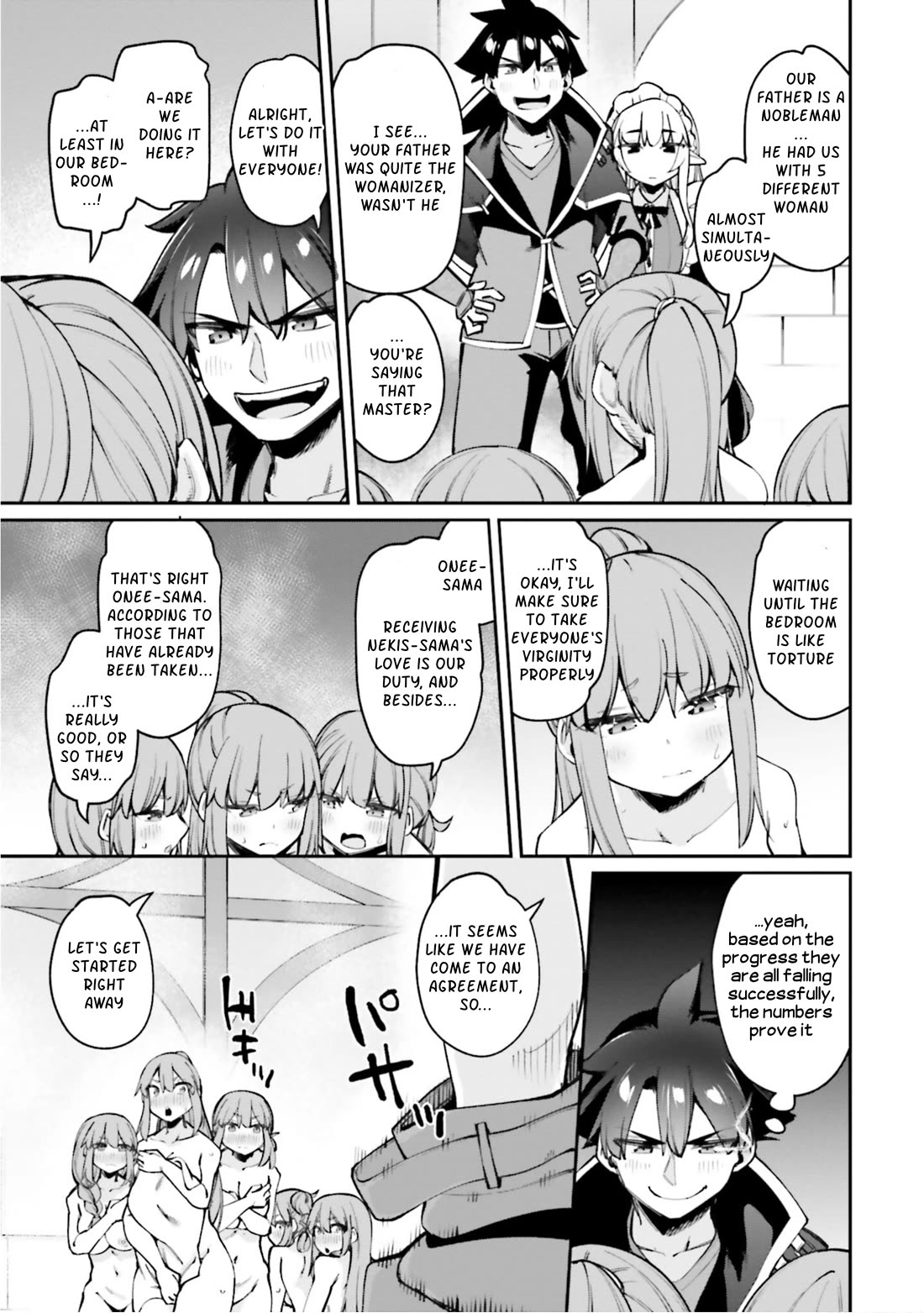 Sex Fantasy Chapter 14 - Page 17