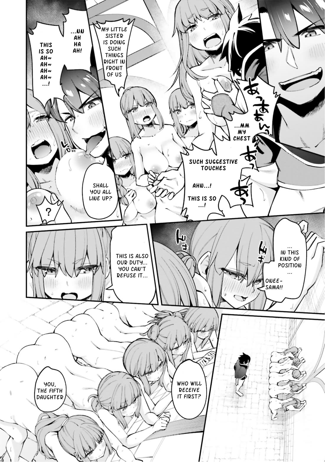 Sex Fantasy Chapter 14 - Page 18