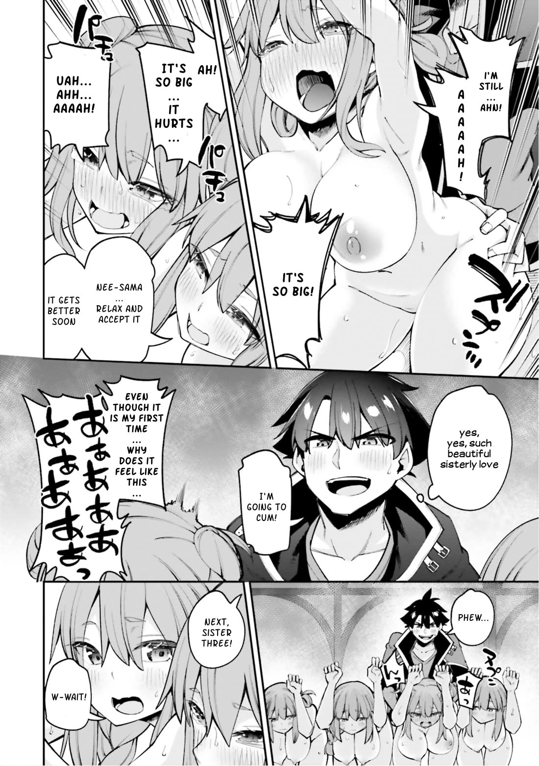 Sex Fantasy Chapter 14 - Page 20
