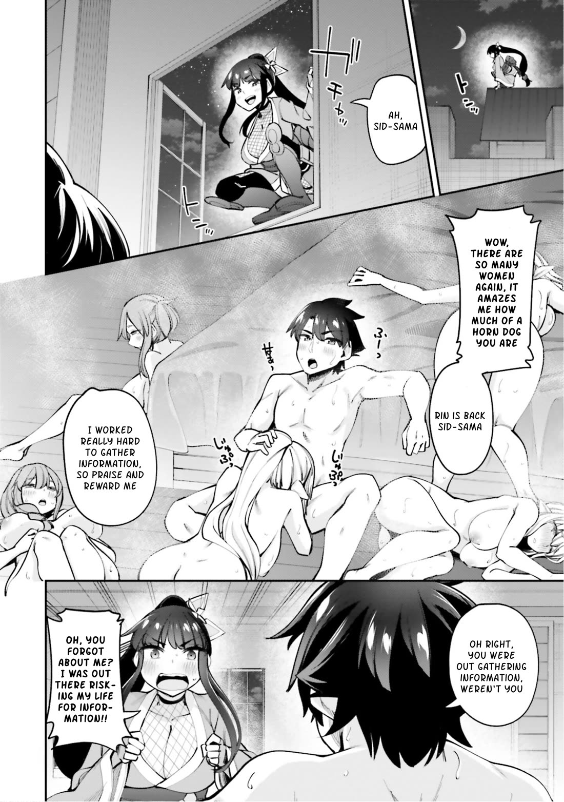 Sex Fantasy Chapter 14 - Page 30
