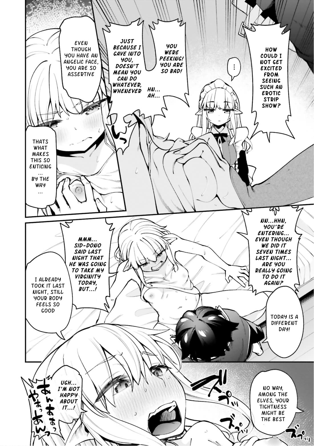 Sex Fantasy Chapter 14 - Page 4