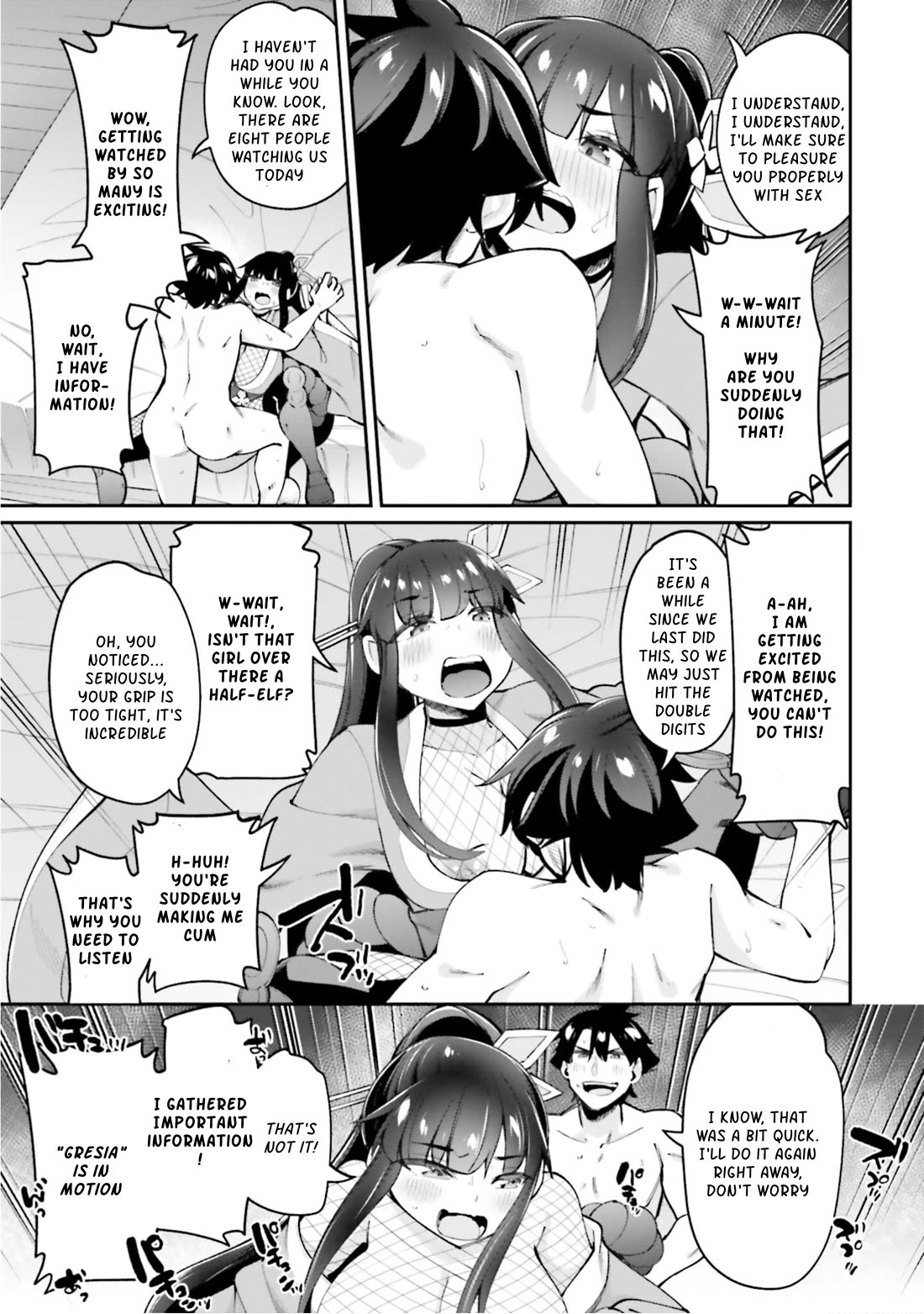 Sex Fantasy Chapter 14 - Page 31