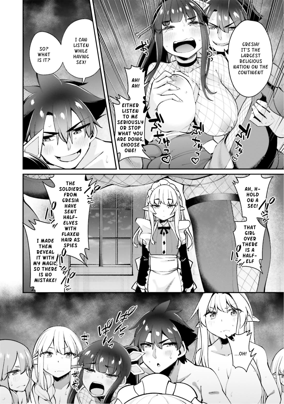 Sex Fantasy Chapter 14 - Page 32