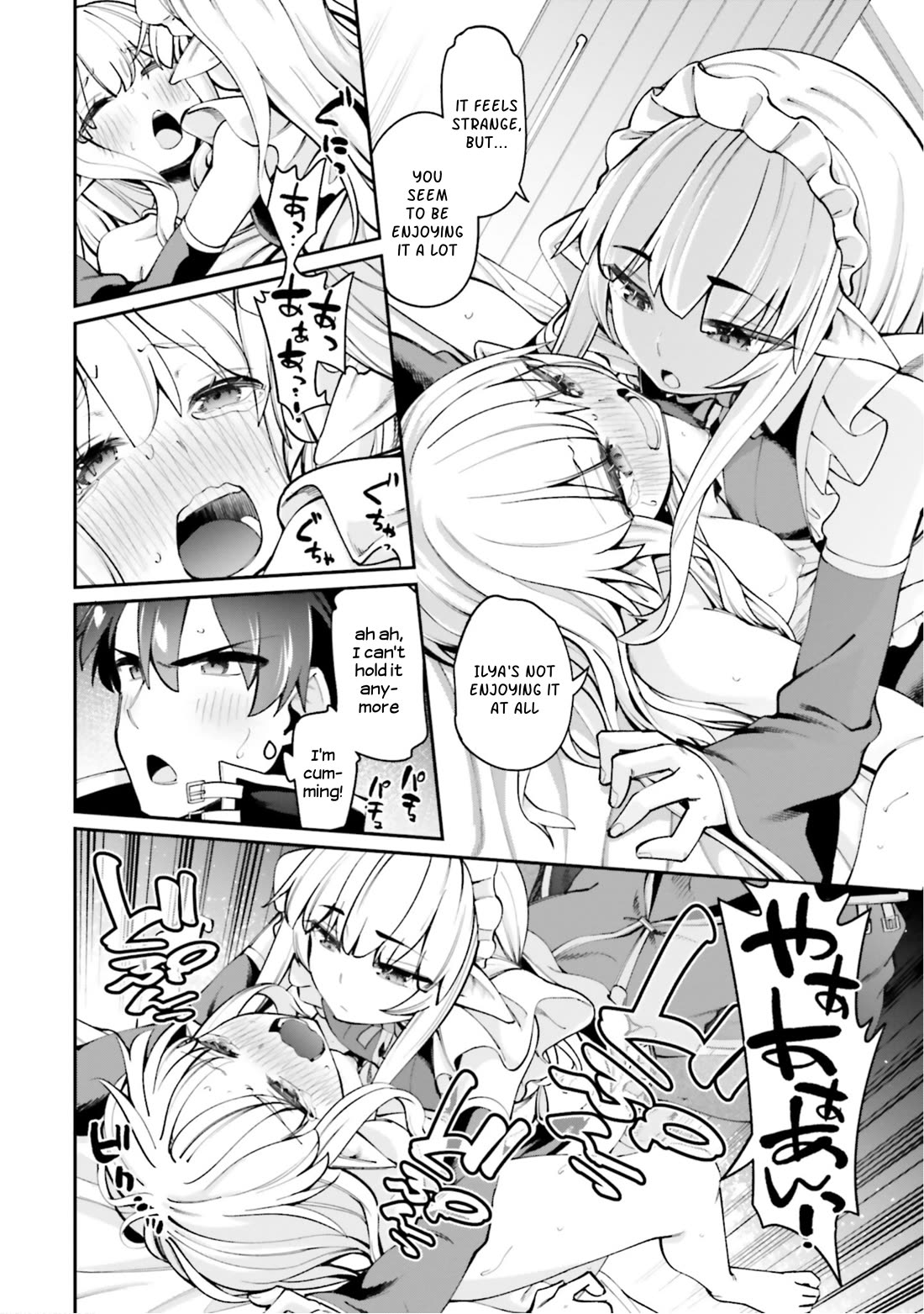 Sex Fantasy Chapter 14 - Page 10
