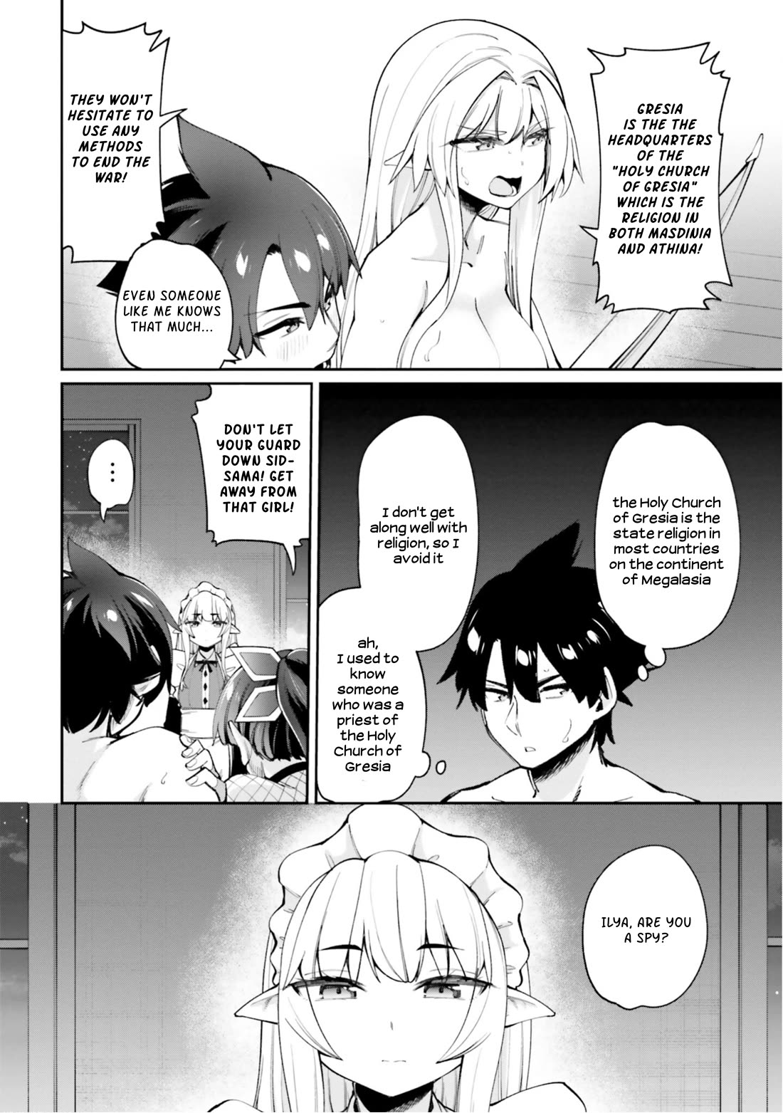Sex Fantasy Chapter 15 - Page 2