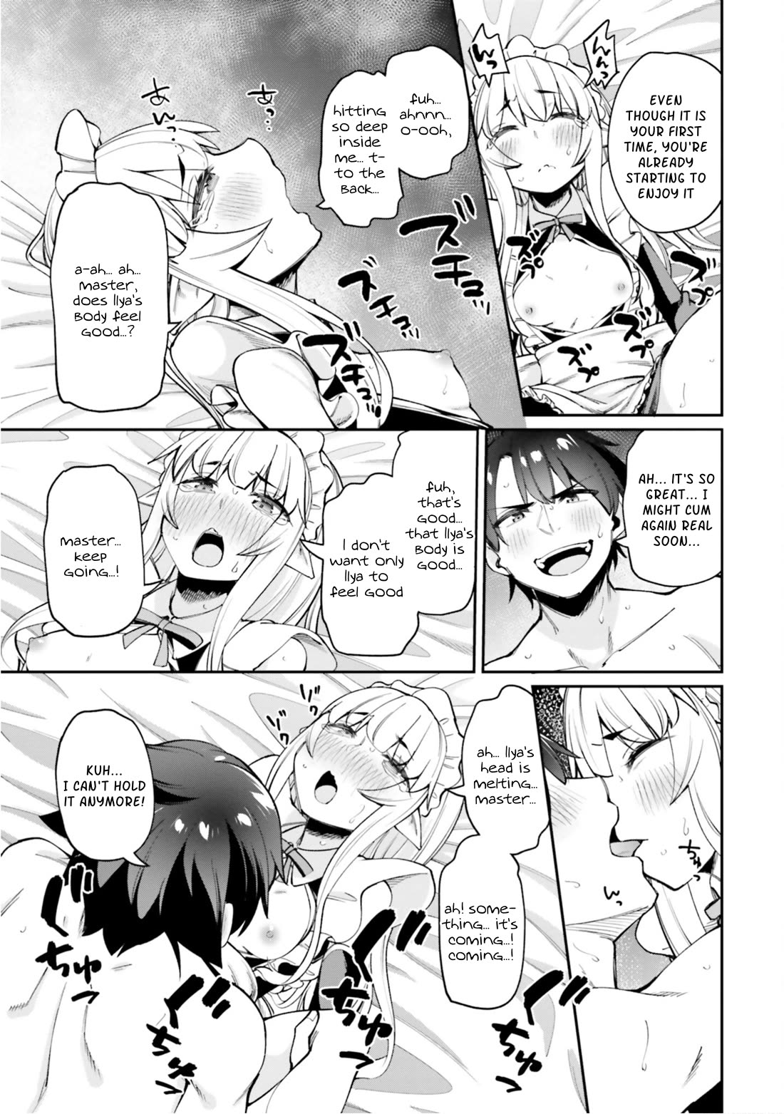 Sex Fantasy Chapter 15 - Page 19